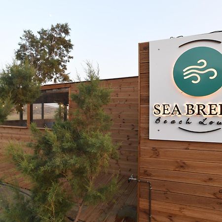 Nostos Beachfront Apartments & Studios Агиос-Иоаннис Экстерьер фото