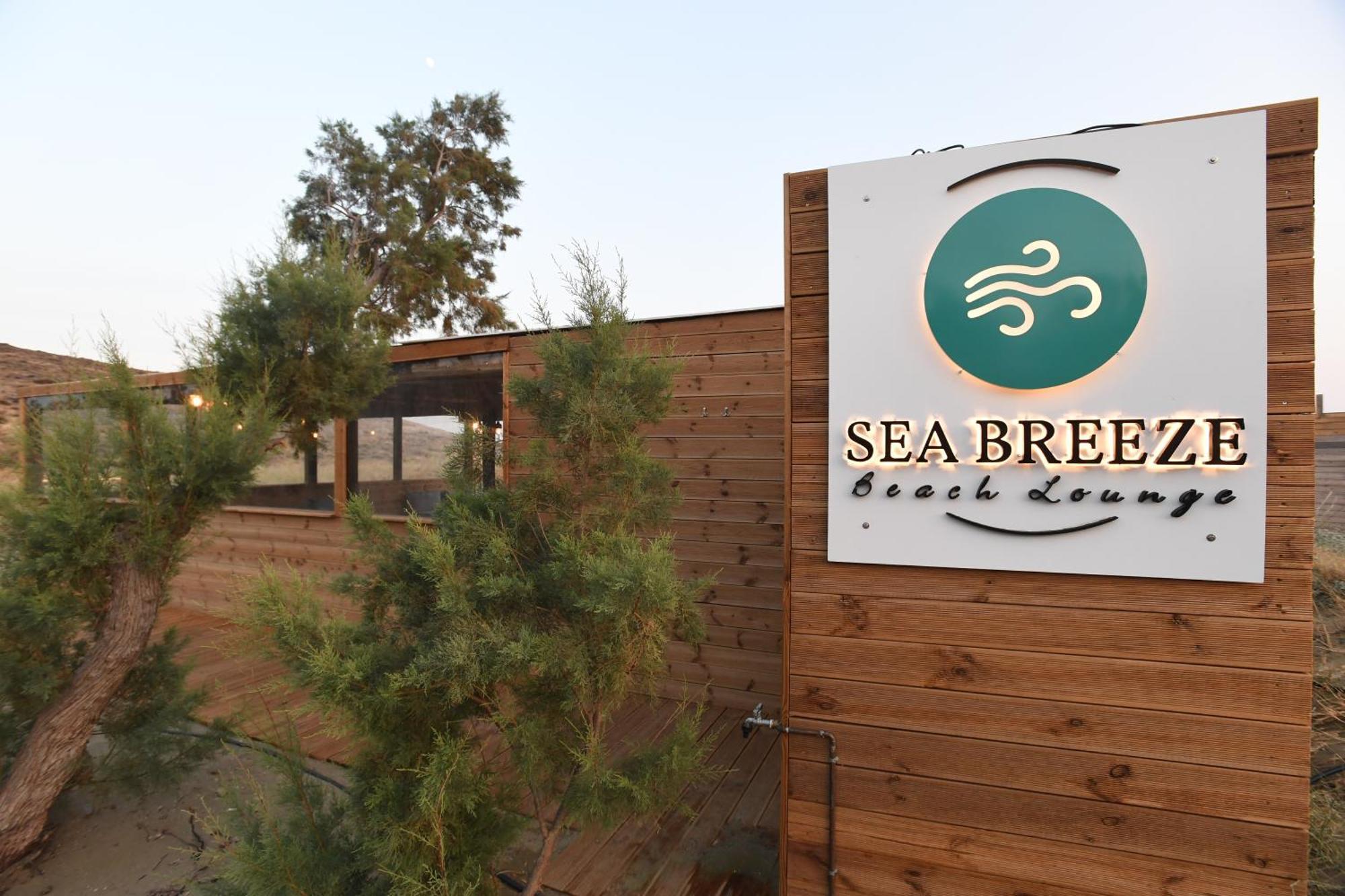 Nostos Beachfront Apartments & Studios Агиос-Иоаннис Экстерьер фото